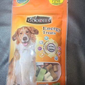 goodies-cut-bone-dog-treat-125gm-furrly-pet-store-dehradun